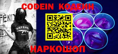 кокаин Гусев