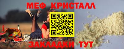 кокаин Гусев