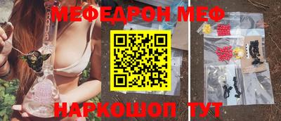 кокаин Гусев
