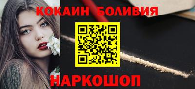 экстази Гусь-Хрустальный