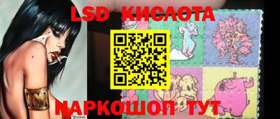 винт Гусиноозёрск