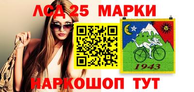 экстази Гусь-Хрустальный