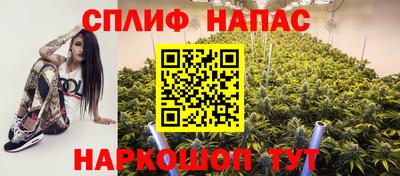 кокаин Гусев