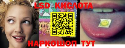 кокаин Гусев