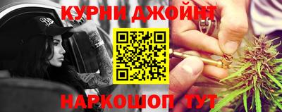 экстази Гусь-Хрустальный