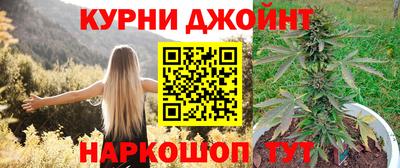 кокаин Гусев