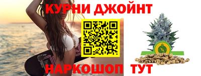 экстази Гусь-Хрустальный