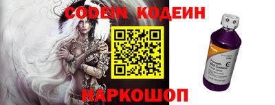 кокаин Гусев