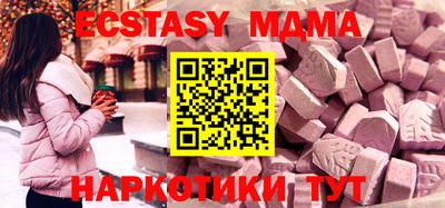кокаин Гусев