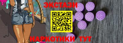 кокаин Гусев