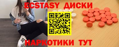 кокаин Гусев