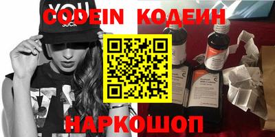 экстази Гусь-Хрустальный