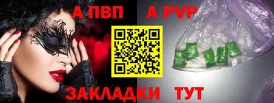 экстази Гусь-Хрустальный