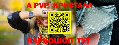 кокаин Гусев