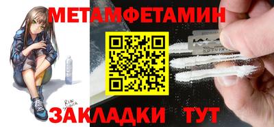 экстази Гусь-Хрустальный