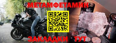 кокаин Гусев