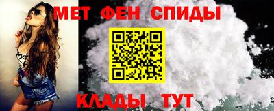 кокаин Гусев