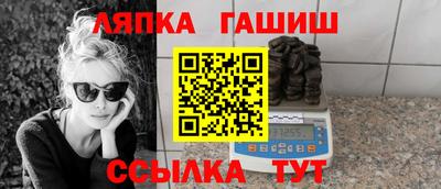 экстази Гусь-Хрустальный