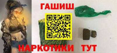 экстази Гусь-Хрустальный