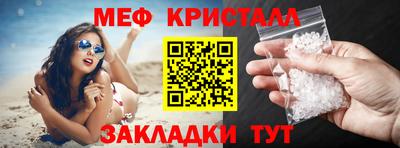 кокаин Гусев